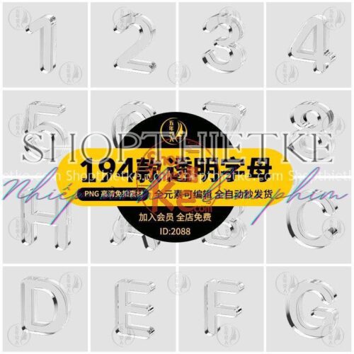 Bộ Số Và Chữ Cái Thuỷ Tinh 3D Phù Hợp Thiết Kế Hình Ảnh (PNG)