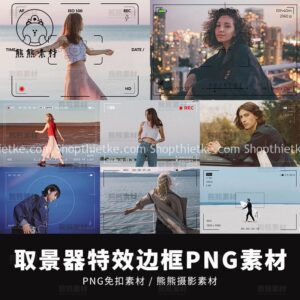 30 Overlays Hiệu Ứng Ống Kính Ngắm Máy Ảnh, Quay Film Cực Chi Tiết (PNG)