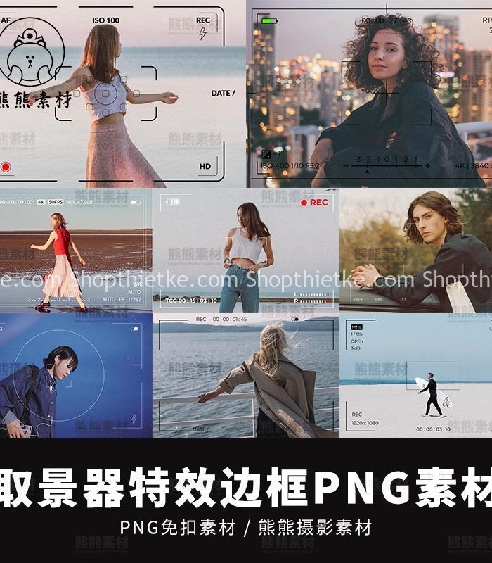 30 Overlays Hiệu Ứng Ống Kính Ngắm Máy Ảnh, Quay Film Cực Chi Tiết (PNG)