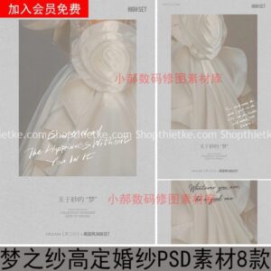 08 Mẫu PSD Khung Ảnh Cưới Studio Thiết Kế Font Chữ Nhẹ Nhàng, Lịch Lãm (PSD)