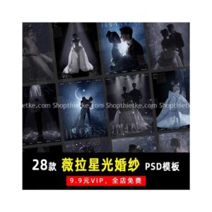 28 Mẫu PSD Background Dải Ngân Hà Đầy Sao Từ Studio Ảnh Cưới Vera Beauty Ji Xiaohongshu (PSD)