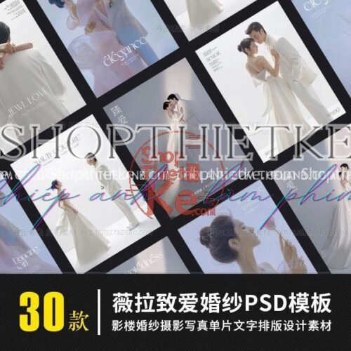 30 Mẫu Thiết Kế Bìa Ảnh Cưới Từ Vera Beauty studio Mới Nhất 2023 (PSD)