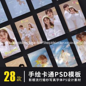 28 Mẫu Bìa Phong Cách Vẽ Tay Dễ Thương Dành Cho Ảnh Cưới (PSD)