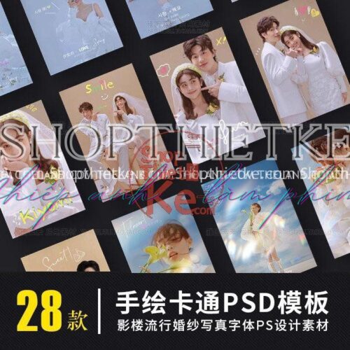 28 Mẫu Bìa Phong Cách Vẽ Tay Dễ Thương Dành Cho Ảnh Cưới (PSD)