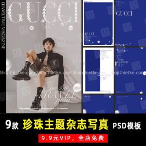 09 Kiểu Tạp Chí Với Thiết Kế Chữ GUCCI Ngọc Trai Cực Kì Độc Đáo (PSD)