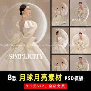 08 Background Ảnh Cưới Tối Giản Với Siêu Mặt Trăng Cực Chi Tiết (PSD)