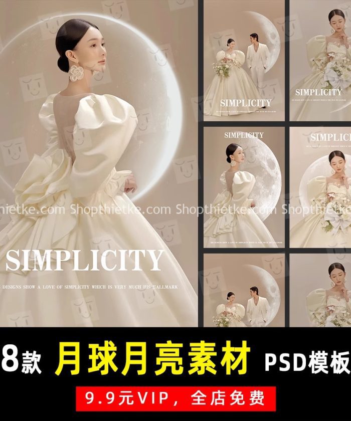 08 Background Ảnh Cưới Tối Giản Với Siêu Mặt Trăng Cực Chi Tiết (PSD)