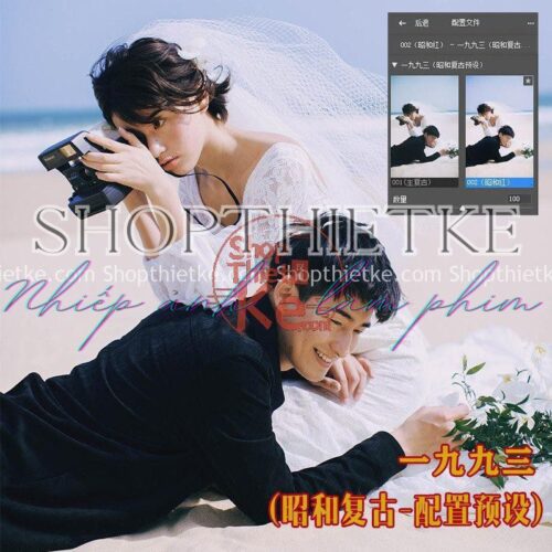 06 Color Profile Giả Lập Tone Màu Film Retro Ảnh Chân Dung Những Năm 1993 (XMP Kèm Stock)