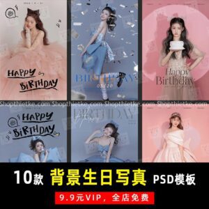 10 Typo Bìa Ảnh Chủ Đề Sinh Nhật - Ghép Ảnh Tặng Người Yêu Đơn Giản Như Thế Này (PSD)