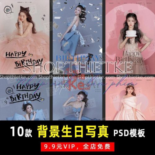 10 Typo Bìa Ảnh Chủ Đề Sinh Nhật - Ghép Ảnh Tặng Người Yêu Đơn Giản Như Thế Này (PSD)