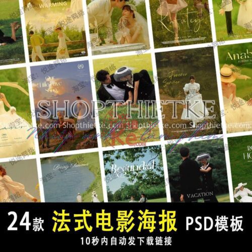 24 Bìa Tạp Chí Phong Cách Nước Pháp Cổ Điển Thích Hợp Ảnh Cưới, Ảnh Yêu Đương (PSD)