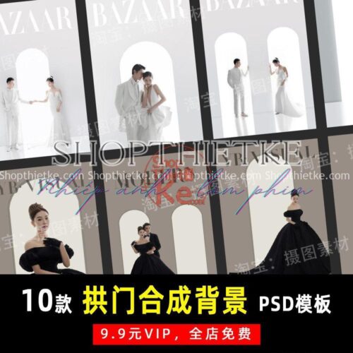 10 Mẫu Background Cánh Cổng Thiên Đường Cho Ảnh Cưới Hàn Quốc (PSD)