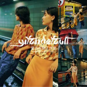 30 Tone Màu Film Hongkong Hiện Đại Đến Từ NAG Trung Quốc Cập Nhật 2023 (XMP/LUTs/DNG)