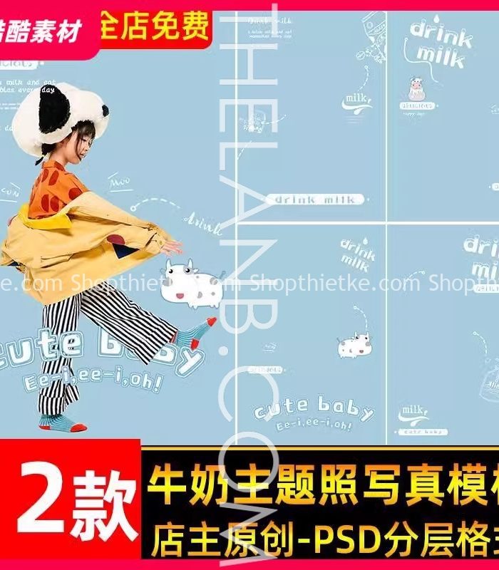 12 Background Trẻ Em Cute Nét Vẽ Tay Phù Hợp Anh Em Làm Ảnh Studio (PSD)