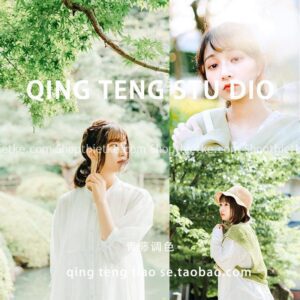 13 Tone Màu Trong Suốt Thích Hợp Ảnh Chân Dung, Ảnh Cưới Nhật Bản (XMP/DNG/CUBE)