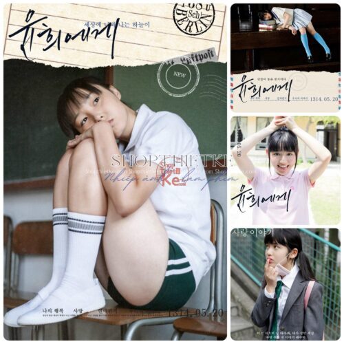 24 Mẫu Bìa Phong Cách Hàn Quốc Chất Lượng Cao Cho Ảnh Cặp Đôi (PSD)