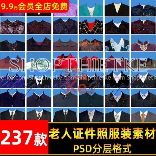 237 Mẫu Áo Dành Cho Ảnh Thẻ Chụp Người Lớn Tuổi - Cụ Ông, Cụ Bà (PNG/PSD)