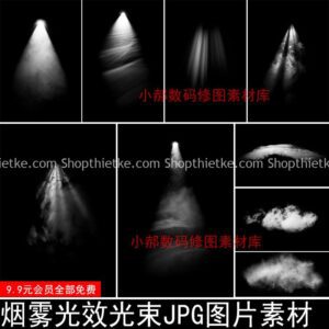 24 Hiệu Ứng Ánh Sáng Downlight Kèm Khói Bụi Ghép Ảnh Idol (JPG Kèm Brush)