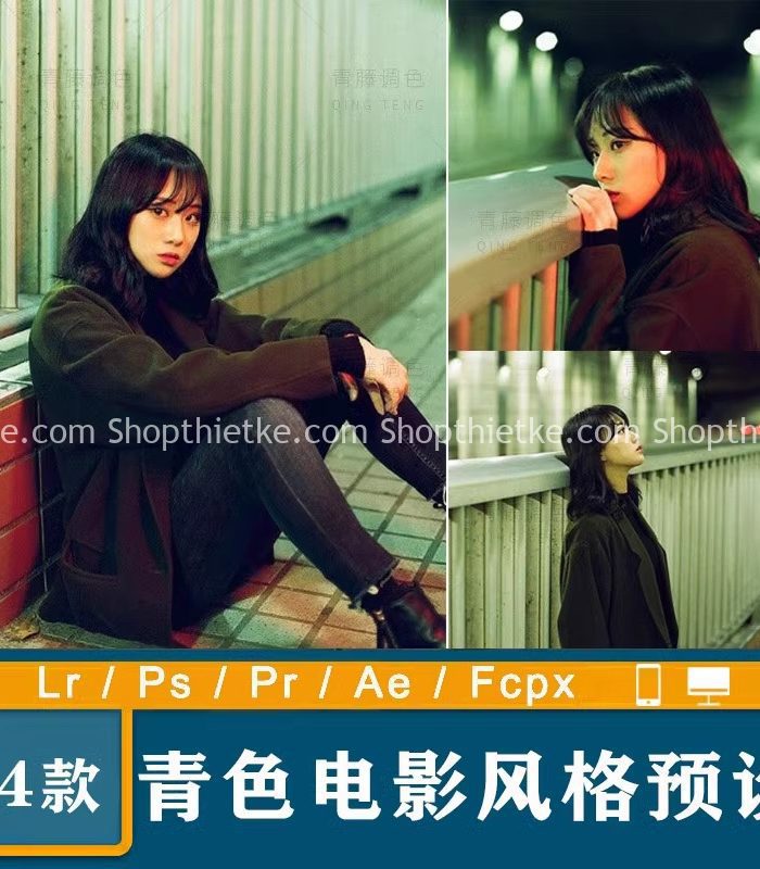 04 Tone Màu Film Lục Lam Cực Chất Cho Ảnh Chụp Đêm Với Đèn Đường (XMP/DNG/CUBE)