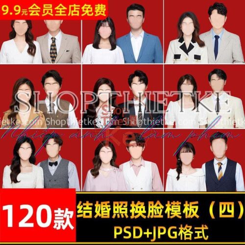 120 Mẫu Ảnh Thẻ Cặp Đôi Đám Cưới Phông Nền Đỏ Mới Nhất 2023 (PSD)