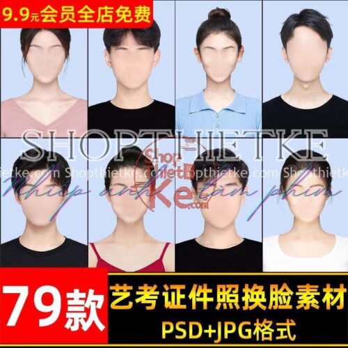 79 Mẫu Khuôn Mặt Nam Nữ Ghép Ảnh Thẻ, Ảnh Hộ Chiếu Mới Nhất 2023 (PSD/PNG)