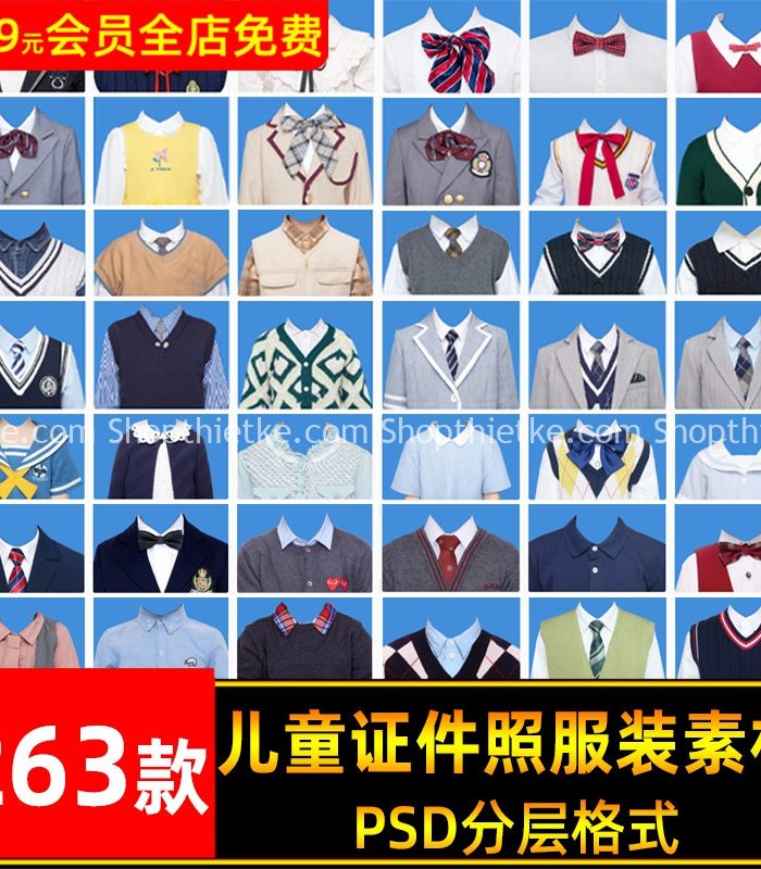 263 Mẫu Áo Học Sinh Ghép Ảnh Thẻ Cho Bé Trai Và Bé Gái Update 2023 (PSD/PNG)