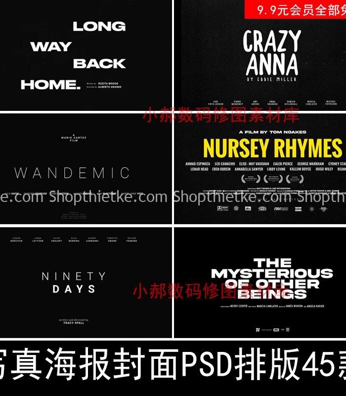 45 PSD Bìa Ảnh Phong Cách Giới Thiệu Và Kết Thúc Film Hongkong Mới Nhất (PSD)