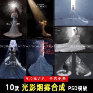 10 Background Ánh Sáng Ghép Ảnh Cưới Hot Trending 2023 Studio China (PSD)