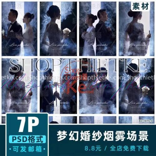 07 Background Hiệu Ứng Khói Và Ánh Sáng Cho Ảnh Cưới Phong Cách Hàn Quốc (PSD)