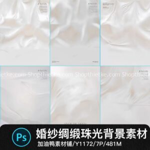 07 Mẫu Background Nền Lụa Sa Tanh Dùng Cho Ảnh Cưới Studio (PSD)