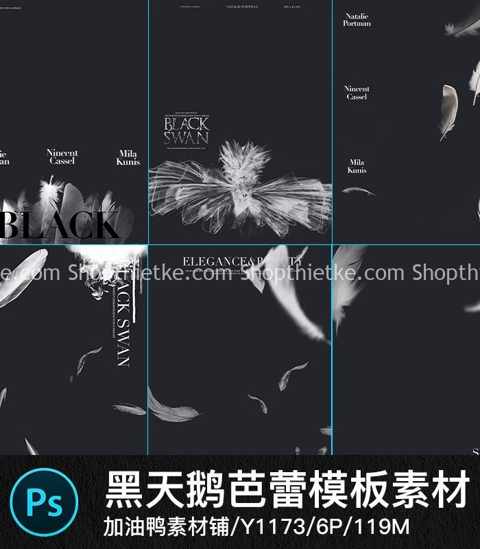 06 Mẫu Background Lông Vũ Ghép Ảnh Bale, Độ Phân Giải Chi Tiết Cao (PSD)