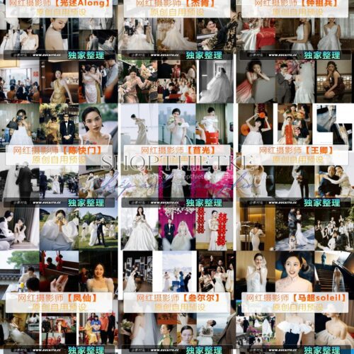 Tất Cả Tone Màu Nổi Tiếng Về Ảnh Cưới Trên MXH Trung Quốc Đều Có Trong Bộ Cài Đặt Này (UPDATE 2023)