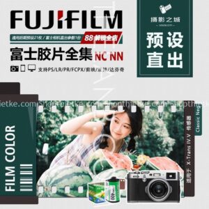 Bộ Preset Hoàn Chỉnh Mô Phỏng Fujifilm Phù Hợp Ảnh Chụp Chân Dung (XMP/CUBE)