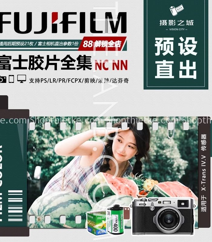 Bộ Preset Hoàn Chỉnh Mô Phỏng Fujifilm Phù Hợp Ảnh Chụp Chân Dung (XMP/CUBE)