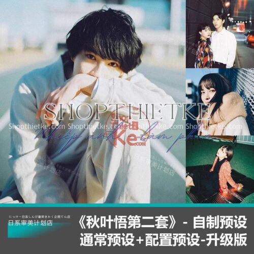 Bộ Preset Nhật Bản Đến Từ NAG  Akiha Satoru Bao Gồm Preset Và Profile (XMP/DNG/CUBE)