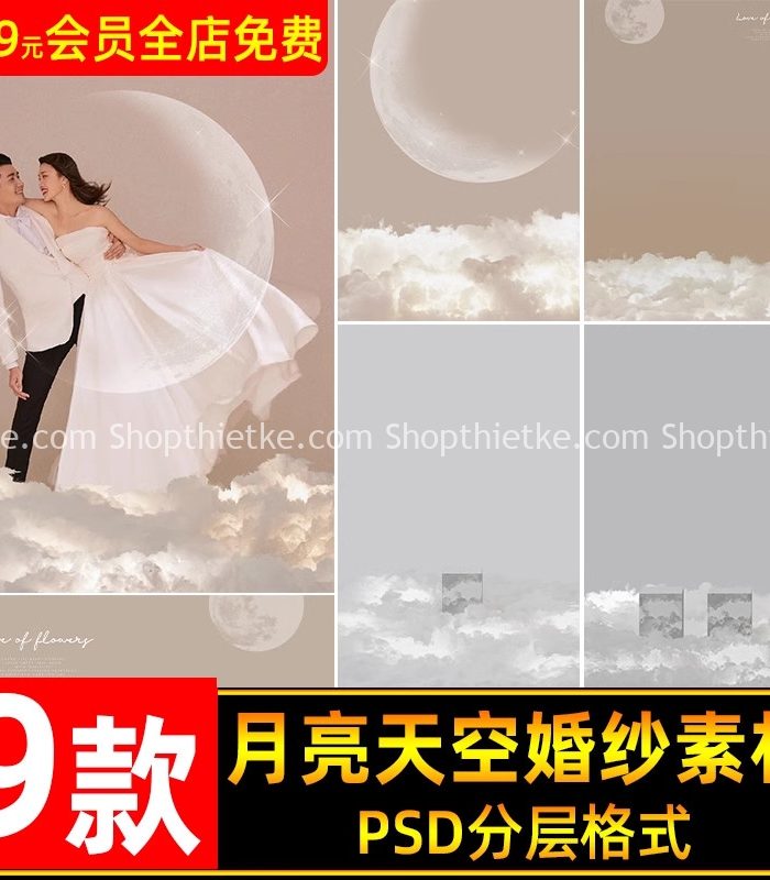 09 Mẫu Background Trăng Siêu To Ghép Ảnh Cưới Studio Phong Cách Hàn Quốc (PSD)