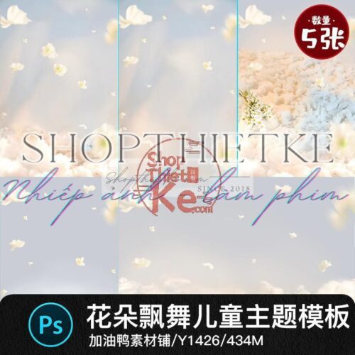 05 Background Mây Hồng Và Hoa Bay Ghép Ảnh Thơ Thơ - Chill Chill (PSD/JPG)