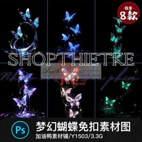 08 Mẫu Bướm Ma Thuật Phát Sáng Nhiều Màu Sắc Chất Lượng Nét Căng (PSD/JPG)