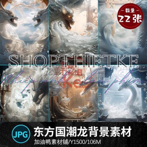 22 Mẫu Background Rồng Dũng Mãnh, Rồng Thần Ghép Ảnh Bao Đẹp (JPG)