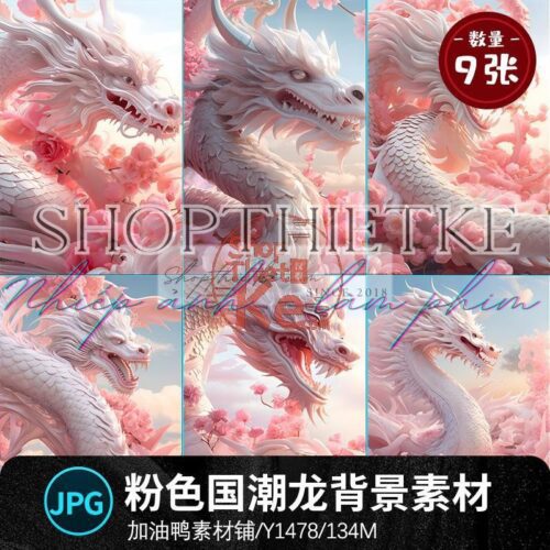 09 Mẫu Background Con Rồng Mạnh Mẽ Edit Ảnh Cổ Trang, Ảnh Mẹ Bầu (JPG)