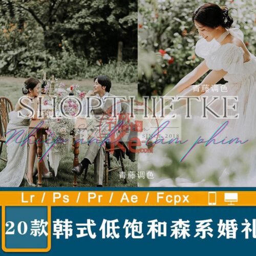 20 Tone Màu Độ Bão Hoà Thấp Dành Cho Ảnh Cưới Phong Cách Hàn Quốc (XMP/DNG/CUBE)