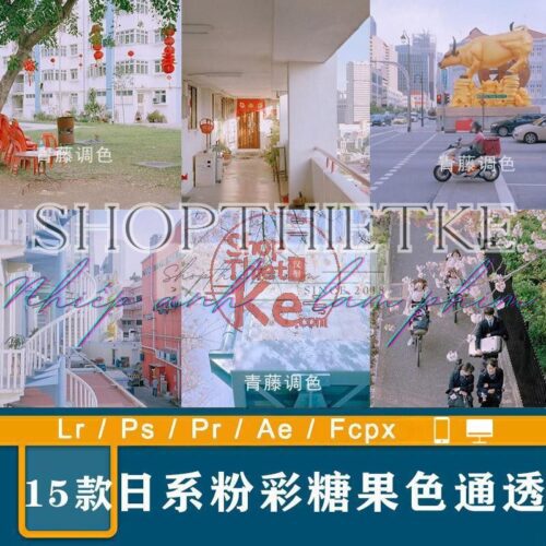 15 Tone Màu Pastel Ngọt Ngào Phong Cách Nhật Bản Cho Ảnh Outdoor (XMP/DNG/CUBE)