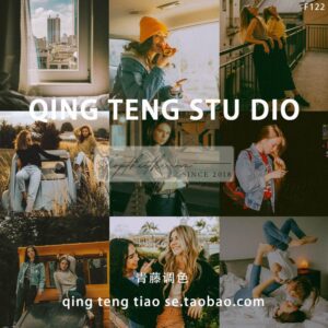 07 Tone Màu Film Thêm Hiệu Ứng Gain Vào Ảnh Cách Chân Thực (XMP/DNG/CUBE)