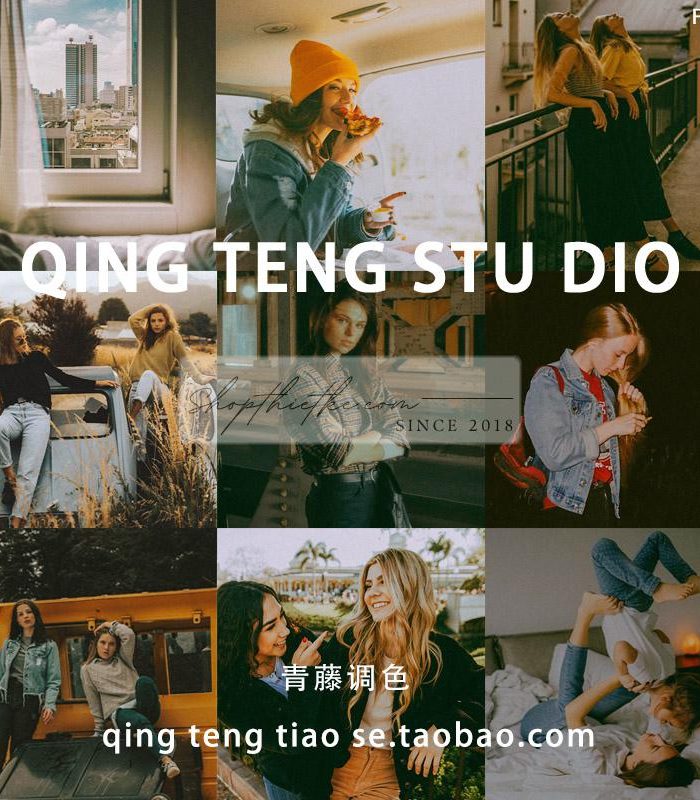 07 Tone Màu Film Thêm Hiệu Ứng Gain Vào Ảnh Cách Chân Thực (XMP/DNG/CUBE)