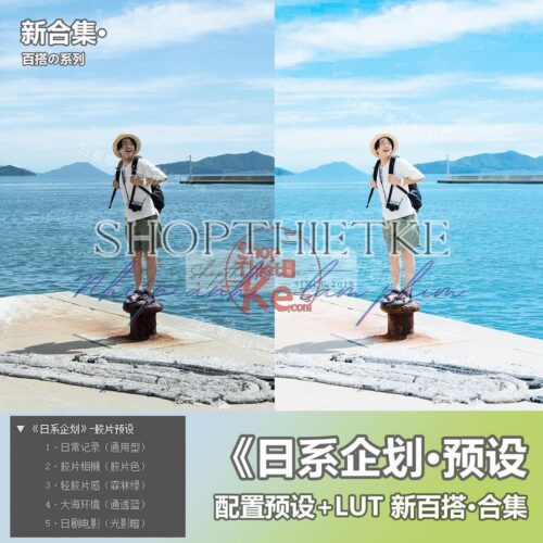 05 Tone Màu Tươi Sáng Và Trong Trẻo Kiểu Nhật Bản Thích Hợp Ảnh Bên Bờ Biển (XMP/CUBE)