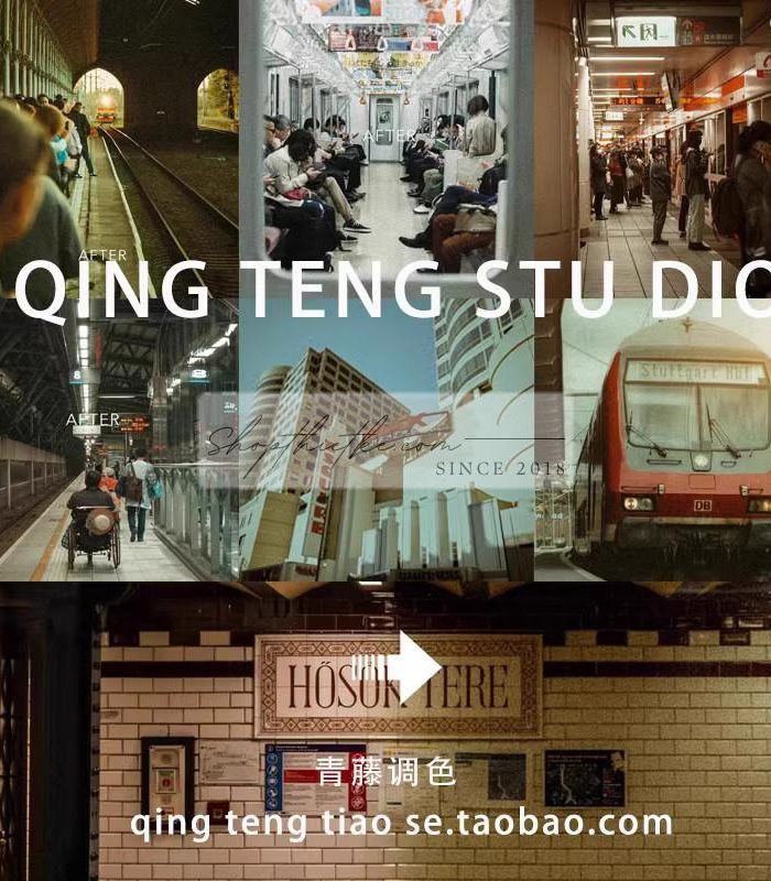 09 Tone Màu Film Analog Dành Cho Ảnh Chụp Đường Phố Ban Đêm (XMP/DNG/CUBE)