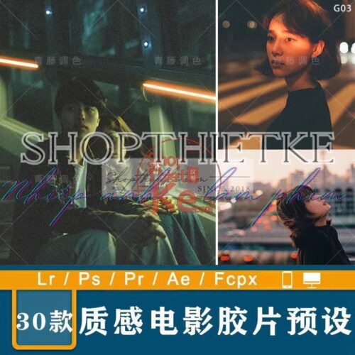 30 Preset Tone Màu Hongkong Thích Hợp Ảnh Chụp Đêm Được Mua Nhiều Trên Taobao (XMP/DNG/CUBE)