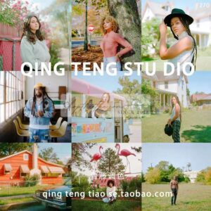 07 Tone Màu Fujifilm Rực Rỡ Giúp Cải Thiện Ảnh Chân Dung Ngoài Trời (XMP/DNG/CUBE)