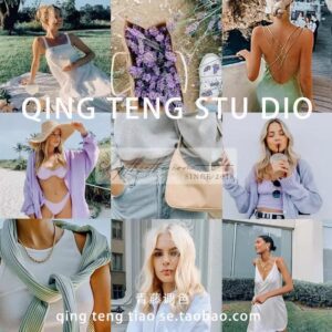 04 Cài Đặt Trước Tươi Mát Tông Màu Xanh Bạc Hà Mềm Mại (XMP/DNG/CUBE)