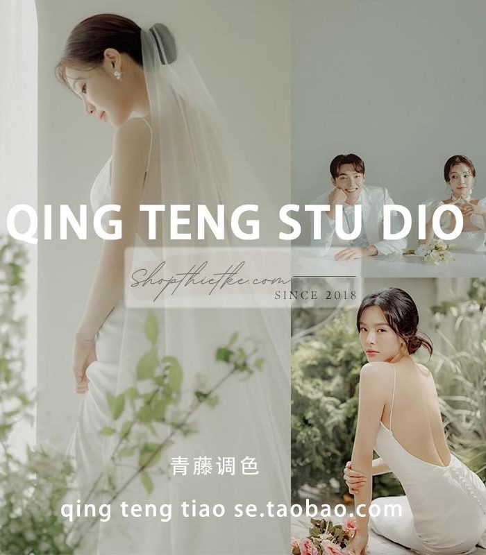 10 Preset Với Tone Màu Kem Có Độ Bão Hoà Thấp Cho Ảnh Chân Dung Kiểu Hàn Quốc (XMP/DNG/CUBE)